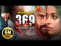 Lagu Latest Suspense Thriller Movie | 369 | Latest Telugu Movies | Hemanth Menon | Miya Sree