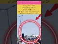 Download Lagu Saudi Arab viral video # Indiana man # short video # Arabia Dubai # Pakistani Hajji # Islamic man