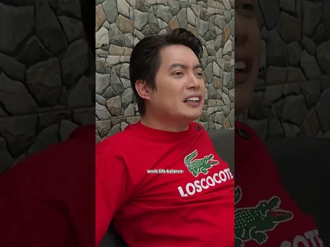 lembek lo