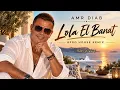 Amr Diab - Orange 🎵  Lola El Banat | Afro House Remix 2026 🔥 Arabic trending remix song 