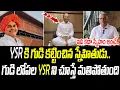 YSR కి గుడి కట్టించిన స్నేహితుడు.. గుడి లోపల YSR ని చూస్తే మతిపోతుంది |@PrajaChaithanyamPolitical