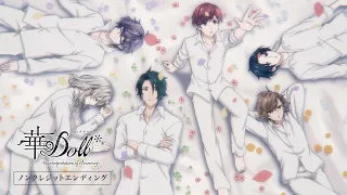 YouTube影片, 內容是華Doll* -Reinterpretation of Flowering- 的 ED