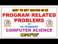 String Repeating Problems Solutions Ch 8 String Manipulations 12TH STANDARD COMPUTER SCIENCE