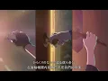【中日歌詞】yama「色彩」 SPY x FAMILY ED2 | 間諜家家酒 ED2 | Full Ending