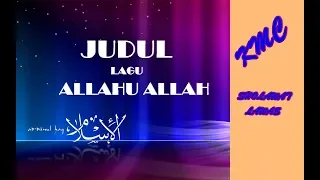 Download KMC SHOLAWAT LAWAS |AL- MAHABBATAIN ALLAHU ALLAH. MP3