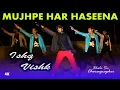 Download Lagu Mujhpe Har Haseena | Bhola Sir | Bhola Dance Group | Sam \u0026 Dance Group | Dehri On Sone Rohtas Bihar