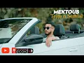 Download Lagu ▶️ MEKTOUB - TEJṚA N SEMLAL - CLIP OFFICIEL - 2025 مكتوب