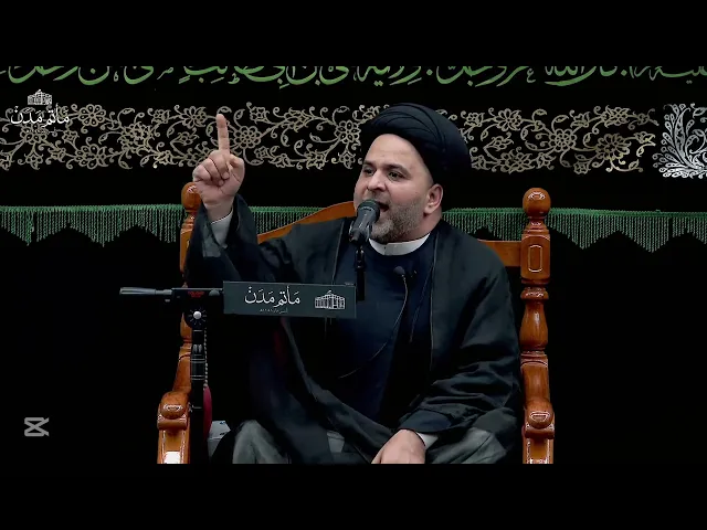 نعي إستشهاد الإمام علي (ع) - السيد ياسر الساري