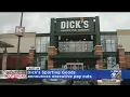 Dick s Sporting Good Executives Taking Pay Cuts Amid Coronavirus Crisis
