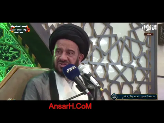 ⁣السيد محمد باقر الفالي ليلة  17  شهر رمضان 1442 هـ  كربلاء المقدسة