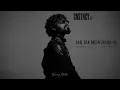 EMIWAY BANTAI X MC INSANE | JAB TAK MEIN ZINDA HU | PROD BY 10A | OFFICIAL AUDIO