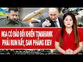 Download Lagu Bản tin thế giới 16/10: NATO hoang mang, ông Putin có bảo bối \