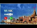 Download Lagu new Farte Sagar ne ringtone video   ringtone music Gujarat ringtone 2023 official ringtone