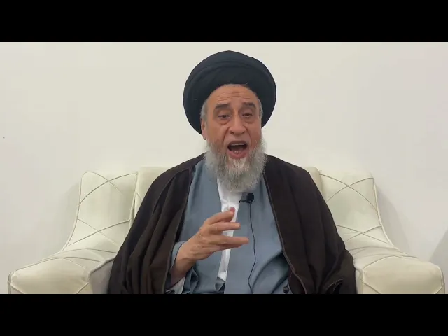 ⁣مسائل أصولية ج 133 