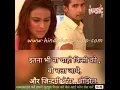 Download Lagu Aaj mileho kal fir milna ((jhankar song))full