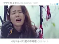 우연인 듯 운명(But it’s destiny) / 10cm 사랑의불시착 (愛の不時着)OST Part.1 가사 + 日本語字幕 + かなるび