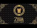 Main Theme - The Legend of Zelda: 30th Anniversary Concert