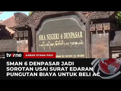 Surat Edaran Pungutan Biaya ke Siswa untuk Beli AC Viral di Medsos