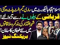 Download Lagu The End Game Begins at Islamabad High Court || Details by Essa Naqvi