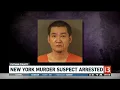 New York Murder Suspect Arrested in Putnam County