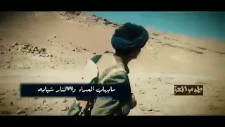 زامل طومر العز من كلمات ابو صالح الجنيدي 