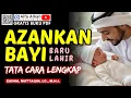Lagu Cara Azankan Bayi Baru Lahir | Tuntunan Lengkap - Zainal Dosen IAIN Langsa Youtuber Langsa