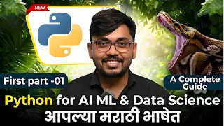 Python One Shot Part 1 Complete Python Basics in Marathi Data Science AI ML Data Analytics