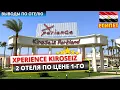 Download Lagu ЕГИПЕТ 🇪🇬 2 ОТЕЛЯ ПО ЦЕНЕ ОДНОГО Xperience Kiroseiz честные впечатления от отдыха в Шарм эль Шейхе