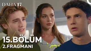 مسلسل في السابعة عشرة الحلقة    اعلان   مترجم للعربية                             دندنها
