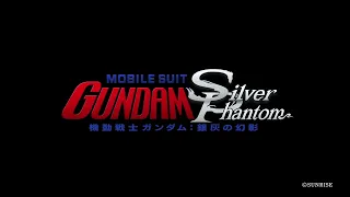 YouTube影片, 內容是機動戰士鋼彈：銀灰の幻影 的 前導影片