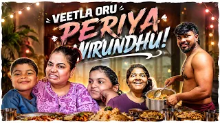 Kerala Style-la Ippadi Oru Virundhaa! 😜| @ramwithjaanu