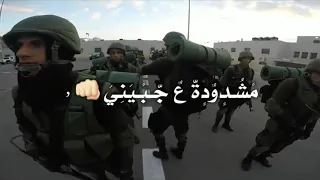 جندني بالكتيبه وأعطيني البندقية تصميم مع الكلمات اغاني فلسطين اغاني حركة فتح 