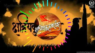 jai bhavani jai shivaji song 2020