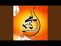 Download Lagu Ya Seyidii
