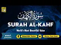 Download Lagu SURAH AL KAHF سورة الكهف | THIS MARVELOUS VOICE WILL TOUCH YOUR HEART إن شاء الله | Hypno Quran
