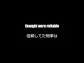 ELLEGARDEN - Perfect Days - Lyrics / 日本語翻訳