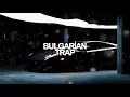 Download Lagu Bashie - Bulgarian [Trap] (ft. Amorf)
