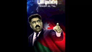 يا مهدبات الهدب غنن على وصفي دندنها