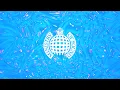 KH - Looking At Your Pager (Solomun Remix) | Ministry of Sound