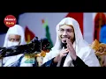শায়খ আহমাদুল্লাহ নতুন ওয়াজ | হিংসা এবং রাগ এক ভয়ানক পাপ | Bangla Waz Mahfil by Shaikh Ahmadullah Waz