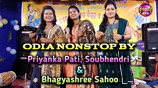 nonstop bhajan by priyanka pati soubhendri u0026 bhagyashree sahoo srikhetra bhajan mancha
