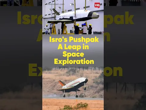 Isro's Pushpak A Leap in Space Exploration