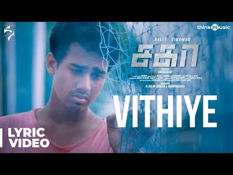 Vithiye - YouTube