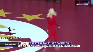 اغنية تركيه روعه في الملعب دندنها