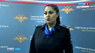 В суд направлено дело в отношении организованной преступной группы