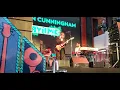 Madison Cunningham "Trouble Found Me", Cayamo 14, NCL Pearl