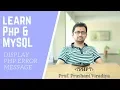 How to Display Error Message Using Alert Box PHP Tutorial Java Script Tutorial