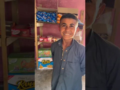 شوفوا كيف غيرنا بيت حمادي
