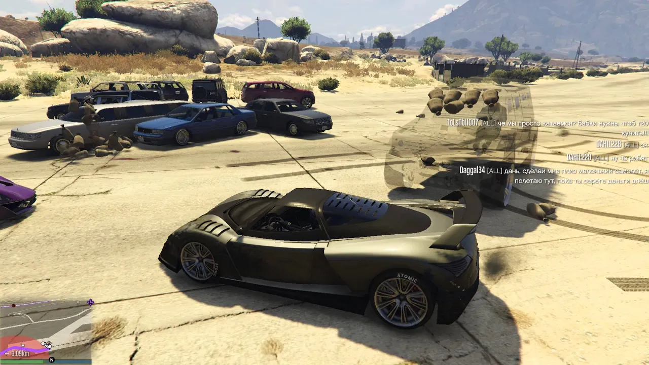 GTA 5 - Hacker evidence video 1