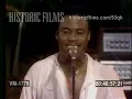 Brick - "Dazz" LIVE 1977